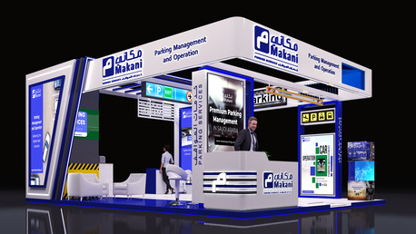 Riyadh, Interior Design, Interior Designing And Exhibition Stand 3D Design