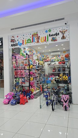 Riyadh, Businesses For Sale, Shop For Sale In Bawadi &ndash; Ideal For Lingerie, Abaya & Jalabiya