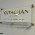 Acrylic Name Plates Printing In Dubai