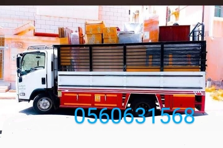 Riyadh, Relocation, HOME SHIFTING MOVER PACKER CLENEAR TOTAL SOLUTION BEST RAT 0560631568