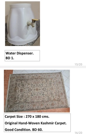 Adliya, Furniture, BHD 1,  Household Items For Sale In Excellent Condition.