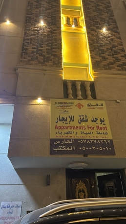 Riyadh, Apartments, Flats, Houses & Villas, SAR 36000/year,  2 BR,  Apartment For Rent
