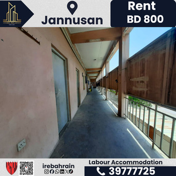 Jannusan, Staff Accomodation, BHD 800,  Labour Accommodation Available &ndash; Jannusan (Near Country Mall) | BD.800/-