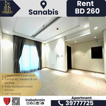 Sanabis, Apartments, Flats, Houses & Villas, BHD 260/month,  Furnished,  2 BR,  2BHK For Rent In Sanabis &ndash; Just BD 260/-