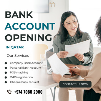 Doha, Business, 💼 Open A Bank Account In Qatar | Personal & Company | Fast & Easy