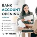 💼 Open A Bank Account In Qatar | Personal & Company | Fast & Easy