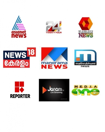 Al Baha, Electronics, SAR 23,  India& Pakistan Live Tv Channels Available/all World Wide Channels Av