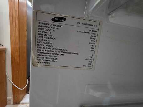 Al Muruj, Electronics, SAR 650,  Samsung Fridge 420 Liter