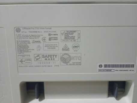Khobar, Electronics, SAR 250,  HP - Office Jet Pro 7720 Printer Cum. Scanner For Sale
