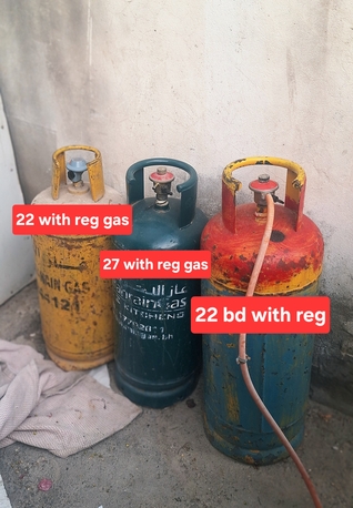 Manama, Household Items, BHD 22,  Mediam Clynder With Regulator All Bah Gas Jazera Hasan Msg 3670 8372 Wts Ap No Call