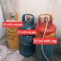 BHD 22,  Mediam Clynder With Regulator All Bah Gas Jazera Hasan Msg 3670 8372 Wts Ap No Call