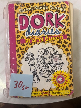 Jubail, Books, SAR 30,  Books For Sale , Geronimo Stillton, Dork Diaries