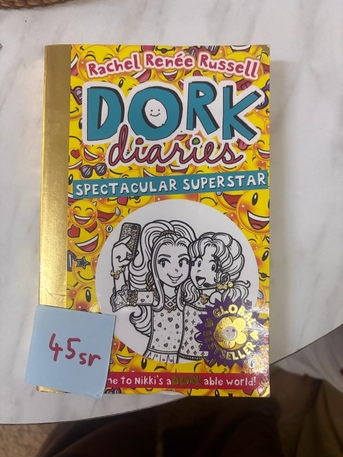 Jubail, Books, SAR 30,  Books For Sale , Geronimo Stillton, Dork Diaries