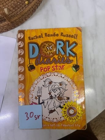 Jubail, Books, SAR 30,  Books For Sale , Geronimo Stillton, Dork Diaries