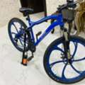 SAR 500,  Bicycle With Air Pump