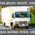 ArYaN Movers Packers In Jeddah Home Villa Furniture Shifting Movings Service}}0557451054