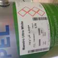 BHD 2,  White Paint Box Half And 2 Paint Roller