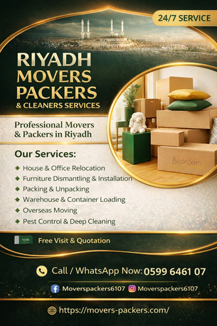 Ghirnatah, Household, RIYADH MOVERS●PACKER●CLEANER💚All Type Laber Available🟧Pest Control Service 0599646107💚