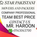 ★☆★STAR★ MOVERS=PACKERS=CLEANERS☆PEST CONTROLTOTAL SOLUTION@ BEST PRICE(056.306.3700)🏡10'