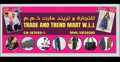 Hamala, Clothing & Accessories, BHD 5,  Men