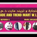 BHD 5,  Men's Fashion & Home Essentials