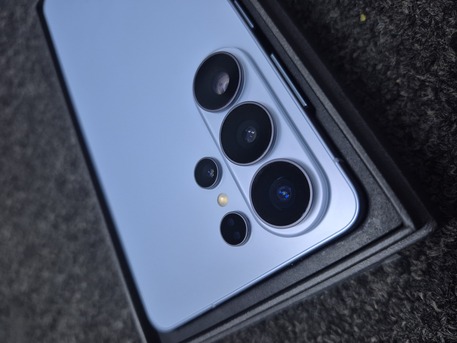 Al Rahmaniyah, Mobile Phones, SAR 4250,  Samsung Galaxy S26 Ultra 12gb 256gb Sky Blue New Just Open Box