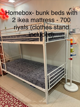 Al Kharj, Furniture, SAR 700,  Selling Some Children Furniture In Good Condition Urgently