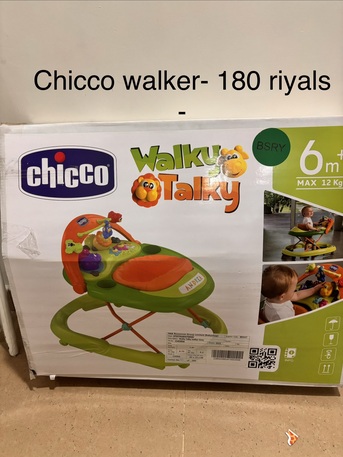 Al Kharj, Furniture, SAR 700,  Selling Some Children Furniture In Good Condition Urgently