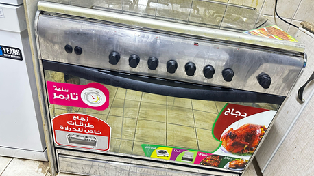 Riyadh, Appliances, SAR 375,  Cooking Range 5 Burner For Sale