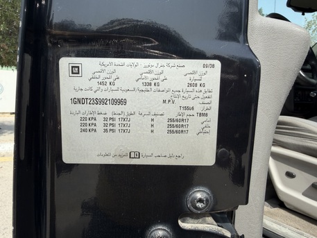 Dammam, Vehicles, Cars & Trucks , SAR 16000,  Chevrolet Blazer,  2009,  Automatic,  200000 KM,  Chevrolet Trail Blazer  Model