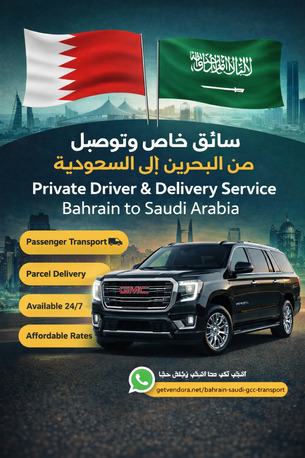 Kabul, Passenger Transport, Private Driver & Delivery Bahrain To Saudi | سائق خاص البحرين السعودية