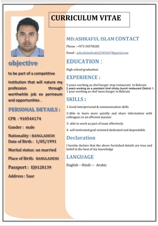 Manama, Job Seekers, Please I Need To Urgent Job Help Me