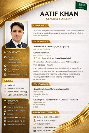 Riyadh, Job Seekers, I Am Looking For A Job, General Formane.
