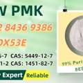 AUD 200,  Secure Source BM.K/P.MK Power CAS 5449-12-7 And 28578-16-7