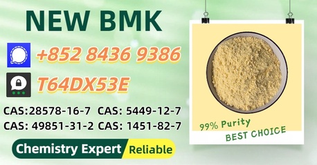 Perth, Materials, AUD 200,  Prime Wholesale Bulk New 5449-12-7 B.MK Powder 28578-16-7 P.MK