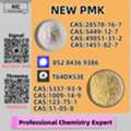 AUD 200,  Premium Bulk Supply: New P.MK CAS 28578-16-7 + BM.K CAS 5449-12-7