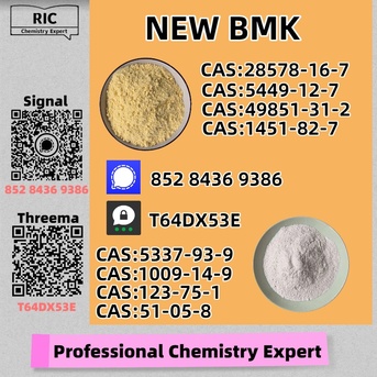 Sydney, Materials, AUD 200,  Original Factory 49851-31-2 B.MK PM.K Supply 5449-12-7 28578-16-7