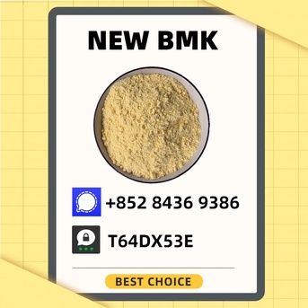 Perth, Materials, AUD 200,  NEW BM.K/P.MK POWER | 5449-12-7/28578-16-7/49851-31-2