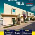 BHD 600,  250 Sq. Meter,  3 BHK Garden Villa For Rent In Saar-Markh Area BD 600/- Inclusive