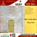 BHD 54,  Investment Plot For Sale In Seef, Opp.City Centre