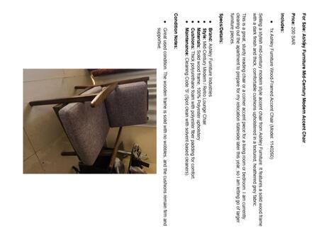 Hofuf, Household Items, Various Items