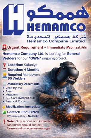 Dammam, Jobs, 🚨Hemamco Company Ltd. Is Looking For General Welders For Our *OWN* Ongoing Project.🚨