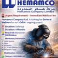 🚨Hemamco Company Ltd. Is Looking For General Welders For Our *OWN* Ongoing Project.🚨