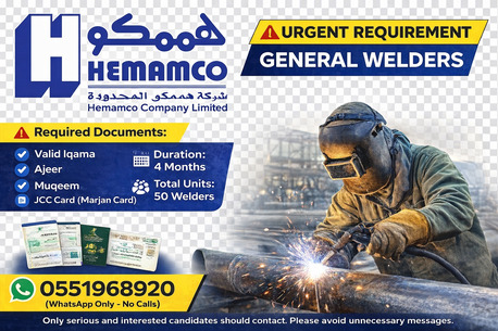 Dammam, Jobs, 🚨Hemamco Company Ltd. Is Looking For General Welders For Our *OWN* Ongoing Project.🚨
