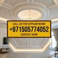 GYPSUM  SERVICE CEILING WORK COMPANY SHARJAH