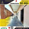 BHD 800,  Labour Accommodation ( 56 Peoples ) In Jannusan Facing Budaiya Highway