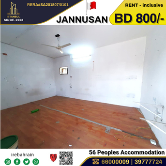 Budaiya, Staff Accomodation, BHD 800,  Labour Accommodation ( 56 Peoples ) In Jannusan Facing Budaiya Highway
