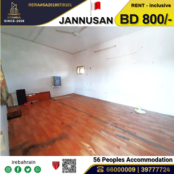 Budaiya, Staff Accomodation, BHD 800,  Labour Accommodation ( 56 Peoples ) In Jannusan Facing Budaiya Highway