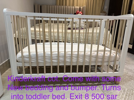 Ghirnatah, Baby & Kid Stuff, SAR 500,  Kinderkraft Cot