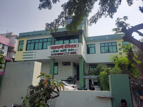 Jaipur, Health, Malpani Multispeciality Hospital